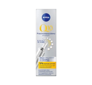 NIVEA Q10 ЗАСІБ ДЛЯ ЗАПОВНЕННЯ ЗМОРШОК 15МЛ