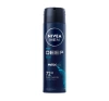 NIVEA MEN DEEP BLACK CARBON BEAT АНТИПЕРСПИРАНТ-СПРЕЙ 150МЛ