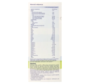 HiPP Bio Combiotik 1 молочна суміш для дітей з народження 550г