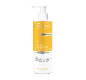 BIELENDA PROFESSIONAL MANGO BOOST ЗМІЦНЮВАЛЬНИЙ І ЖИВИЛЬНИЙ КОНЦЕНТРАТ ДЛЯ ТІЛА 2В1 450МЛ