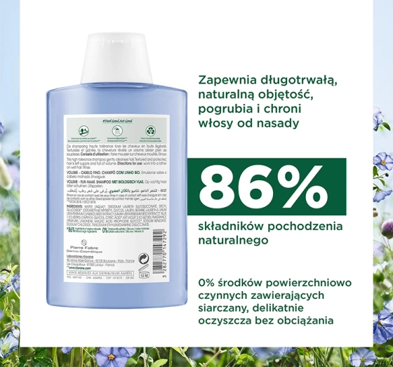 KLORANE ШАМПУНЬ З ОРГАНІЧНИМ ЛЬОНОМ ДЛЯ ОБ'ЄМУ ТОНКОГО ВОЛОССЯ 200МЛ
