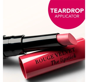 BOURJOIS ROUGE VELVET LIPSTICK МАТОВАЯ ПОМАДА 37 2,4Г