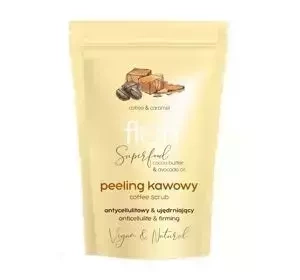 FLUFF АНТИЦЕЛЮЛІТНИЙ ПІЛІНГ ДЛЯ ТІЛА КАВА І КАРАМЕЛЬ 100Г