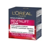 LOREAL REVITALIFT LASER X3 ДЕННИЙ КРЕМ 50МЛ