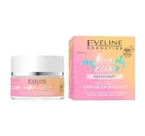 EVELINE MY BEAUTY ELIXIR МАТУЮЧИЙ КРЕМ ДЛЯ ДЕТОКСИКАЦІЇ ЖИРНОЇ, КОМБІНОВАНОЇ І ЧУТЛИВОЇ ШКІРИ 50МЛ