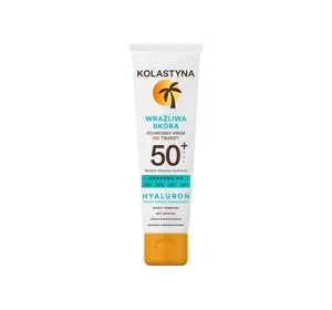 Kolastyna Чувствительная Кожа защитный крем для лица SPF50+ 50мл