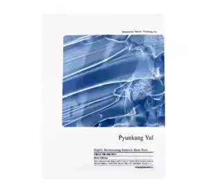 PYUNKANG YUL ІНТЕНСИВНО ЗВОЛОЖУВАЛЬНА ТКАНИННА МАСКА 25МЛ