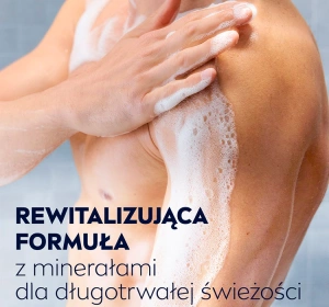 NIVEA MEN SPORT ГЕЛЬ ДЛЯ ТЕЛА, ЛИЦА И ВОЛОС 250МЛ