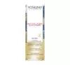 YOSKINE BIO COLLAGEN ALGA KOMBU ІНТЕНСИВНИЙ БІОКРЕМ ДЛЯ ШКІРИ НАВКОЛО ОЧЕЙ І ГУБ  50+/ 60+ 15МЛ