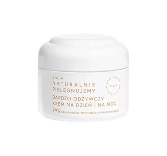 ZIAJA NATURAL CARE ОЧЕНЬ ПИТАТЕЛЬНЫЙ КРЕМ ДЛЯ ЛИЦА НА ДЕНЬ И НОЧЬ 50 МЛ