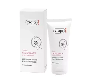 ZIAJA MED УЛЬТРАУСПОКАИВАЮЩИЙ КРЕМ ПРОТИВ РОЗАЦЕА 50МЛ