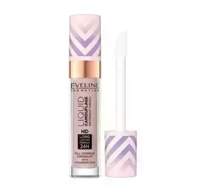 Eveline Cosmetics Liquid Camouflage криючий коректор для обличчя з гіалуроновою кислотою 04 Light Almond 7 мл