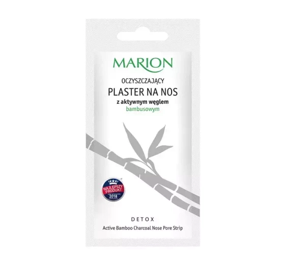 MARION DETOX ОЧИЩУЮЧИЙ ПЛАСТИР НА НІС З ВУГІЛЛЯМ
