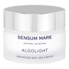 SENSUM MARE ALGOLIGHT ADVANCED ANTI AGE CREAM КРЕМ ДЛЯ ЛИЦА 50МЛ