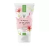 LIRENE POWER OF PLANTS ROSE ОЧИЩАЮЩИЙ ГЕЛЬ ДЛЯ ЛИЦА 150МЛ