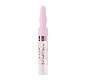 LOVELY FULL LIPS СИРОВАТКА ДЛЯ ГУБ 2