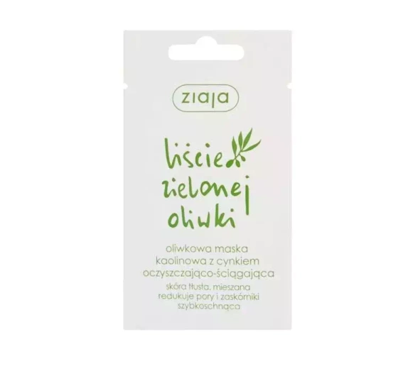 ZIAJA ОЧИЩАЮЩЕЕ ОЛИВКОВОЕ МАСЛО С ЦИНКОМ 7МЛ