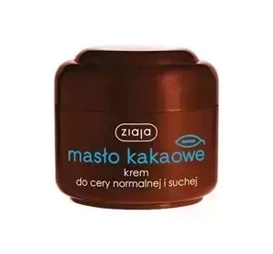 ZIAJA КАКАО-МАСЛО КРЕМ ДЛЯ СУХОЙ И НОРМАЛЬНОЙ КОЖИ 50МЛ