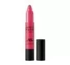 MAKE UP FOR EVER ARTIST LIP BLUSH ПОМАДА-КАРАНДАШ 202 LIVELY PINK 2,5Г