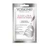 YOSKINE GEISHA MASK SAKURA СЕРЕБРЯНАЯ ПИТАТЕЛЬНАЯ МАСКА 20МЛ