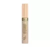 INGRID NATURAL ESSENCE HYDRA COVER КОРЕКТОР ДЛЯ ОБЛИЧЧЯ 02 7МЛ