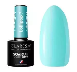 CLARESA SOAK OFF ГЕЛЬ-ЛАК LOLLIPOP 7 5Г