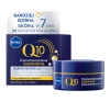 NIVEA Q10 PLUS КРЕМ НА НОЧЬ ПРОТИВ МОРЩИН 50МЛ