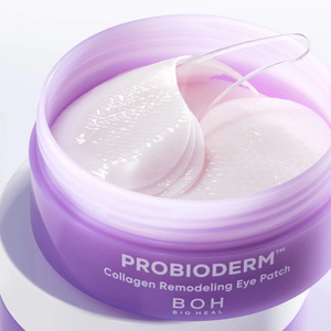 Bioheal Boh Probioderm Collagen Remodeling Eye Patch гідрогелеві патчі під очі з колагеном 60 штук