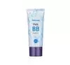 HOLIKA HOLIKA PETIT BB КРЕМ MOISTURIZING ЗВОЛОЖУЄ