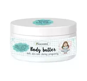 NACOMI ЛЕГКА КРЕМОВА ОЛІЙКА ДЛЯ ВАГІТНИХ ЖІНОК