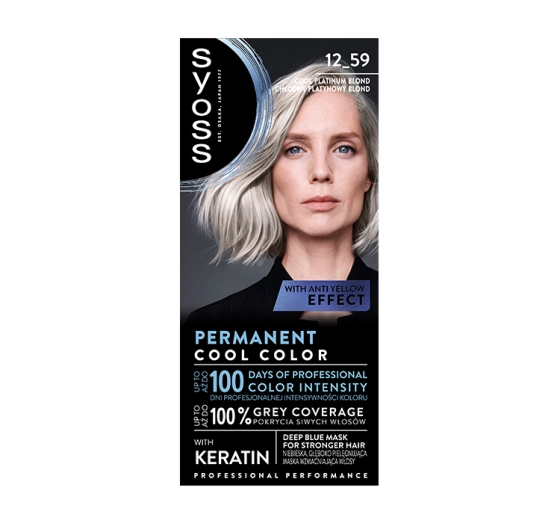 SYOSS PERMANENT COLORATION СТОЙКАЯ КРАСКА 12_59 ХОЛОДНЫЙ ПЛАТИНОВЫЙ БЛОНД