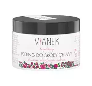 VIANEK ЗАСПОКІЙЛИВИЙ ПІЛІНГ ДЛЯ ШКІРИ ГОЛОВИ 150МЛ