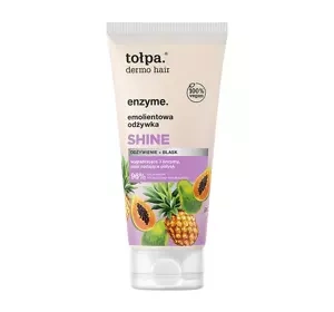 TOŁPA ENZYME ПОМ'ЯКШУВАЛЬНИЙ КОНДИЦІОНЕР ДЛЯ ВОЛОССЯ SHINE 200МЛ