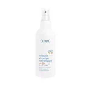 ZIAJA SOPOT SUN ЛОСЬОН ДЛЯ ЗАГАРА  SPF30