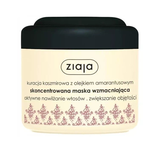 ZIAJA СЕРИЯ КАШЕМИРОВАЯ КОНЦЕНТРИРОВАННАЯ УКРЕПЛЯЮЩАЯ МАСКА ДЛЯ ВОЛОС 200МЛ