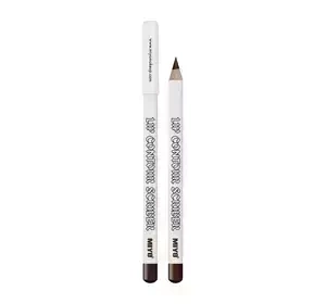 MIYO LIP CONTOUR SCRIBER ОЛІВЕЦЬ ДЛЯ ГУБ 04 COCOA 1,2Г