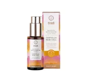 KHADI SHAKTI SHAPE РЕГЕНЕРИРУЮЩЕЕ МАСЛО ПРОТИВ РАСТРЯЖЕК CENTELLA NEW-CELL 50МЛ