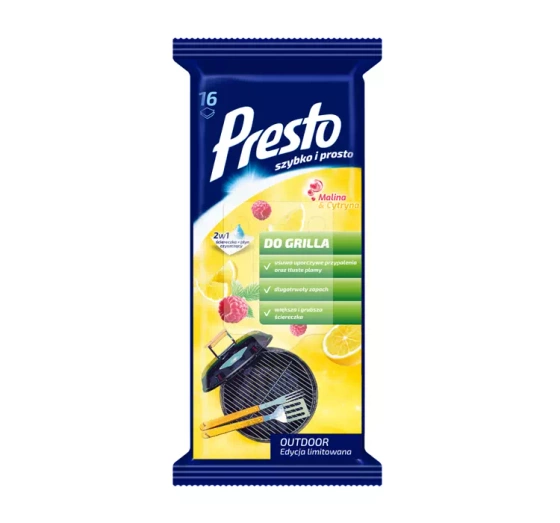 PRESTO ВОЛОГІ СЕРВЕТКИ ДЛЯ ГРИЛЮ 16 ШТУК