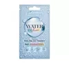 BIELENDA WATER BALANCE ГЕЛЕВЫЙ ПИЛИНГ ДЛЯ ЛИЦА 7Г