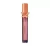 MAKEUP REVOLUTION PRECIOUS GLAMOUR BUTTERFLY БЛИСК ДЛЯ ГУБ EVOLVE 5,5МЛ