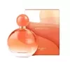 AVON FAR AWAY ENDLESS SUN ПАРФУМОВАНА ВОДА ДЛЯ ЖІНОК 50МЛ