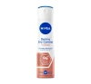 NIVEA DERMA DRY CONTROL MAXIMUM АНТИПЕРСПІРАНТ-СПРЕЙ 150МЛ
