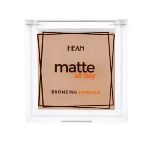 HEAN MATTE ALL DAY БРОНЗИРУЮЩАЯ ПУДРА 55 JAMAICA SUN 9Г