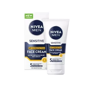 NIVEA MEN SENSITIVE ЗАЩИТНЫЙ КРЕМ ДЛЯ ЛИЦА SPF15 75МЛ