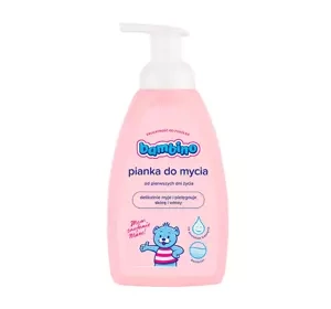 BAMBINO ПІНКА ДЛЯ МИТТЯ НЕМОВЛЯТ 2В1 500МЛ