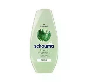 Schauma 7 Herbs кондиционер для волос 250 мл