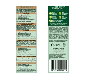 GARNIER SKIN NATURALS HYALURONIC ALOE ALL-IN-1 ЗВОЛОЖУВАЛЬНИЙ КРЕМ BB MEDIUM 50МЛ