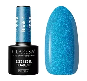 CLARESA SOAK OFF ГЕЛЬ-ЛАК BLINK 4 5Г