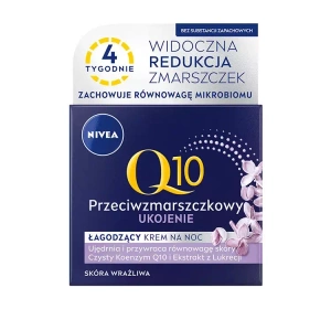 NIVEA Q10 КРЕМ ДЛЯ ЛИЦА ПРОТИВ МОРЩИН НА НОЧЬ УСПОКОЕНИЕ 50МЛ