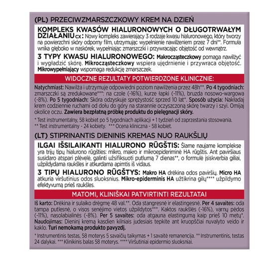 LOREAL REVITALIFT FILLER [HA] КРЕМ ANTI-AGE ДНЕВНОЙ 50МЛ